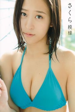 轻井泽夫人在哪儿看