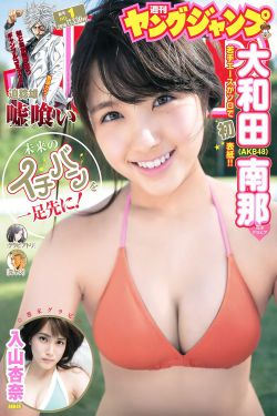 里番h全彩本子无翼乌