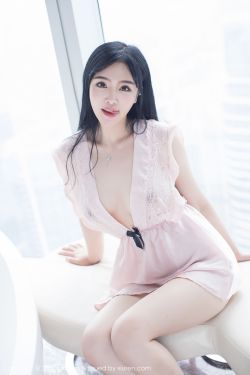 最后的慰安妇